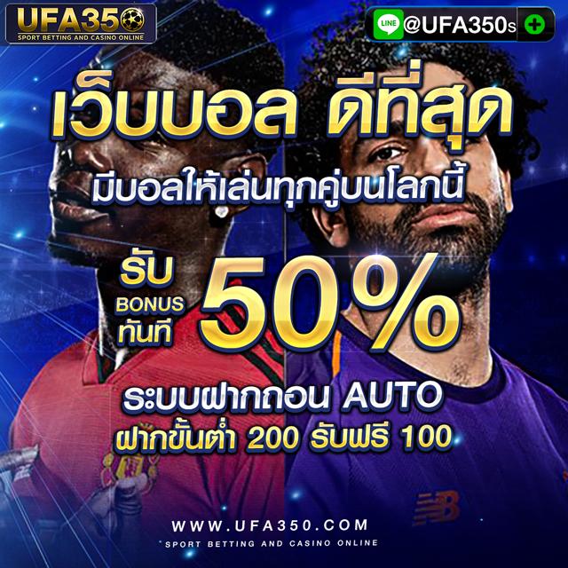 bmplus slot คาสิโนออนไลน์อันดับหนึ่ง ครองใจนักเดิมพันไทย
