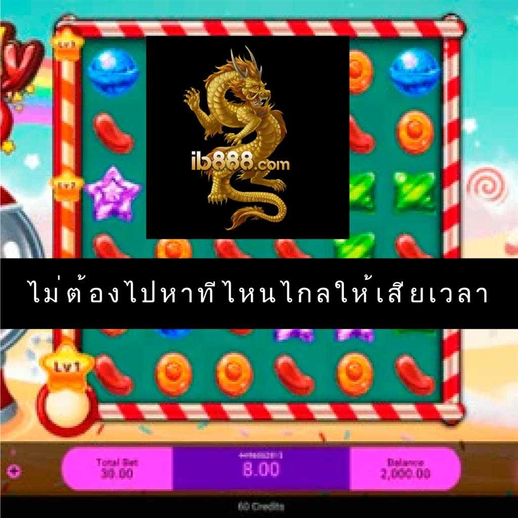 boin คาสิโนออนไลน์สุดฮิต มั่นคง บริการเร็ว ถูกใจสายเกม 2024