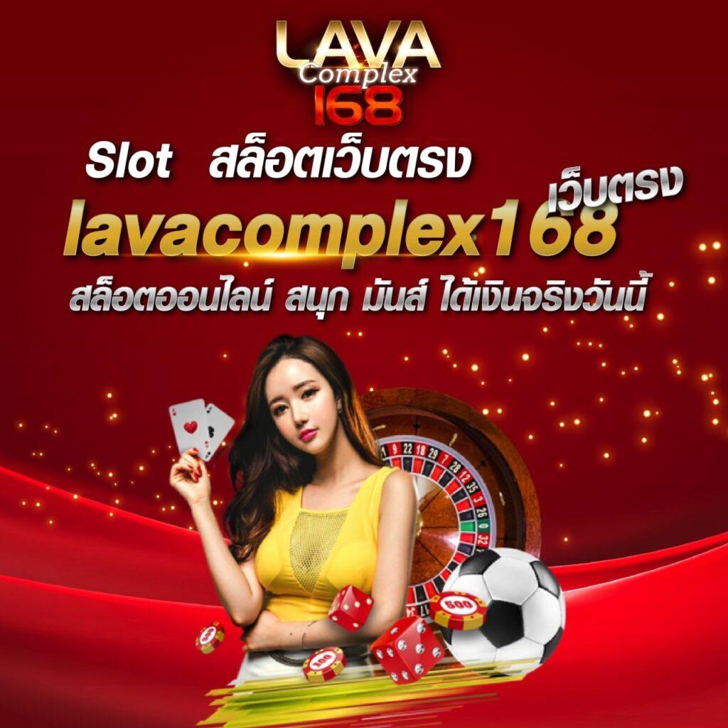 casinoBetFlik เว็บตรงเล่นง่าย พร้อมโปรแรงสุดในไทย 2024