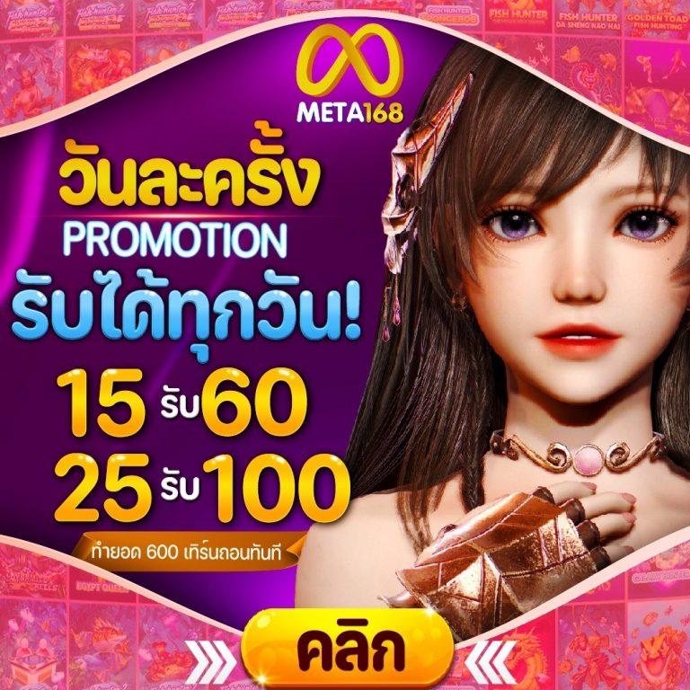 cat8888 หวยออนไลน์ เว็บตรง ฝากถอนง่าย มั่นคง ปลอดภัย 24 ชม