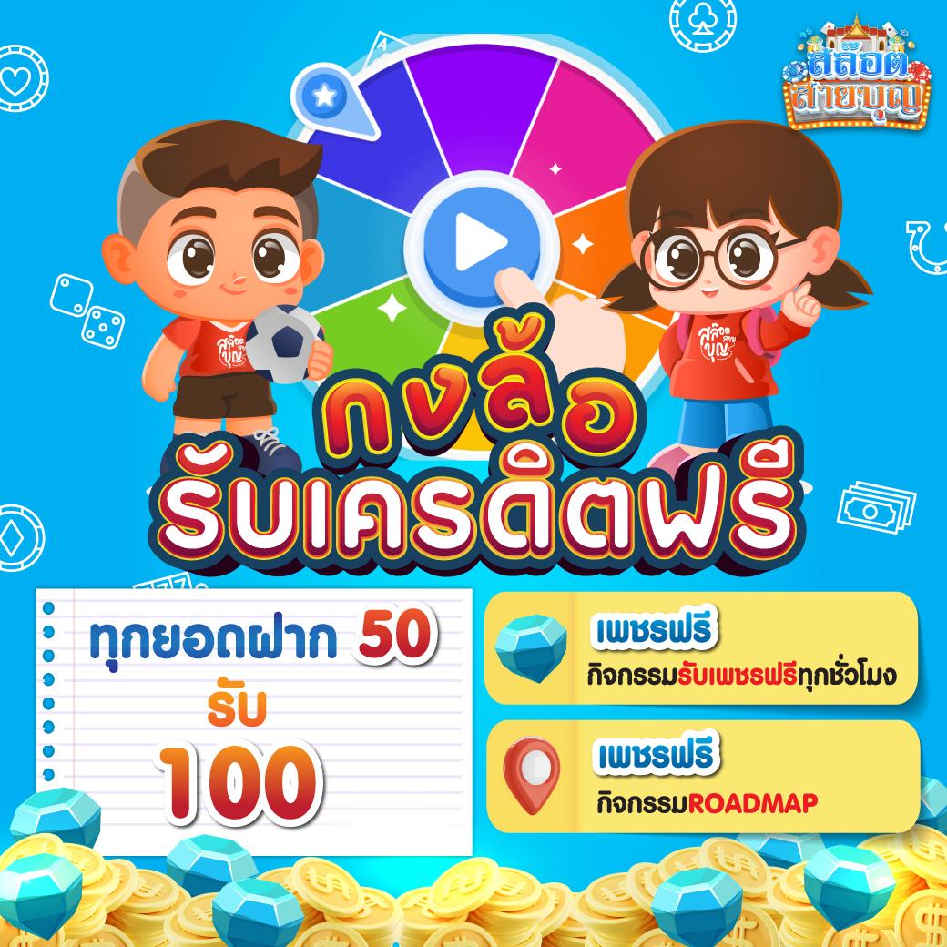 cat888 หวย 7000 เว็บตรง รวมเกมยอดนิยม ฝากถอนเร็วที่สุด