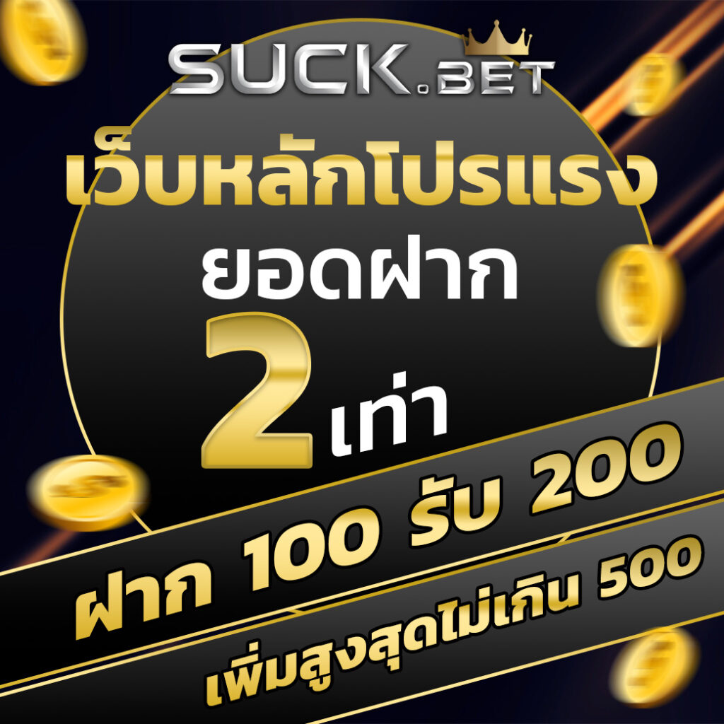 cat888vip คาสิโนออนไลน์อันดับหนึ่ง พร้อมหวยออนไลน์ออนไลน์ครบวงจร