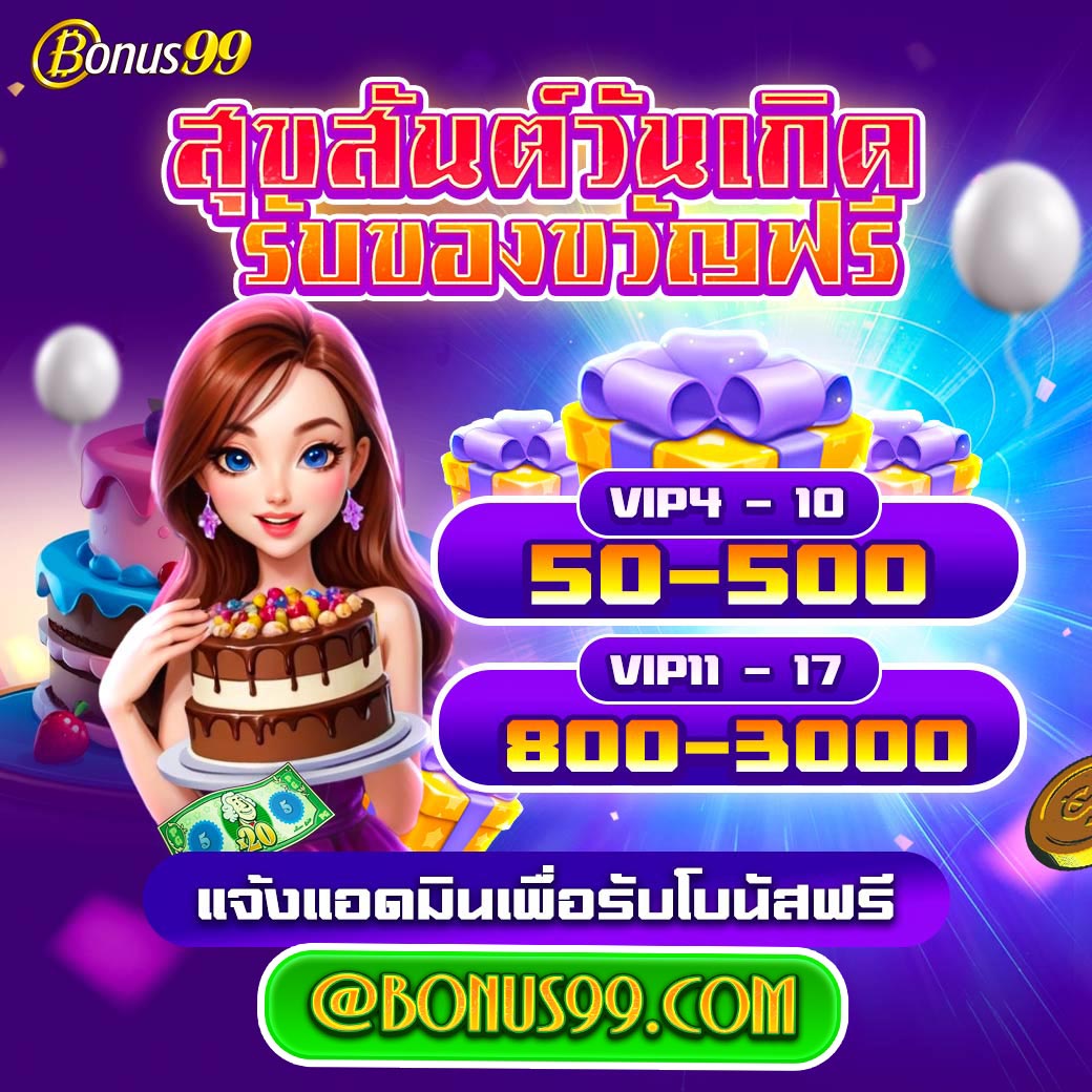 cat9999 คาสิโนออนไลน์ครบวงจร เดิมพันง่าย จ่ายจริง จบในเว็บเดียว