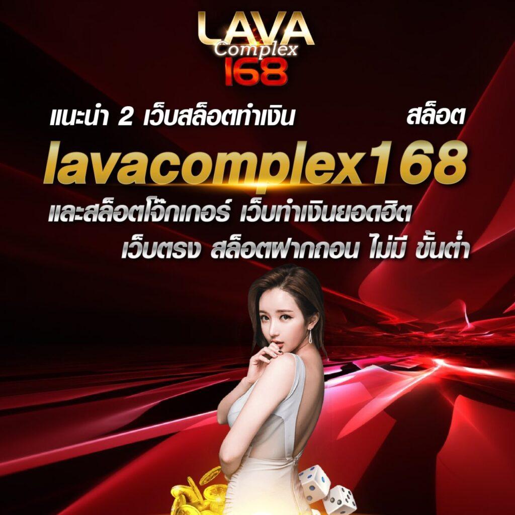 dek67 คาสิโนยอดนิยม เดิมพันง่าย ได้เงินจริง ปลอดภัย มาตรฐานสูง