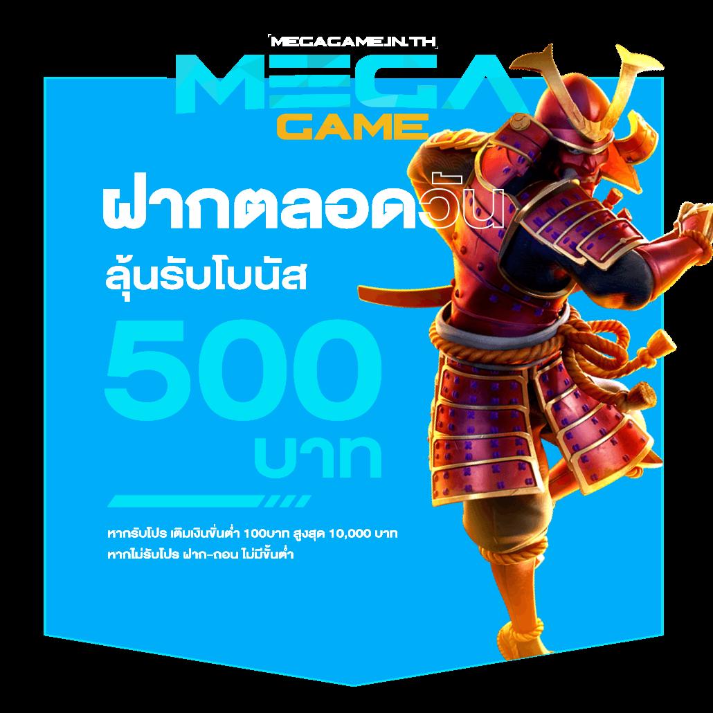  edm888 คาสิโนคาสิโนออนไลน์ฟรีเครดิตเต็มรูปแบบล่าสุด 2024