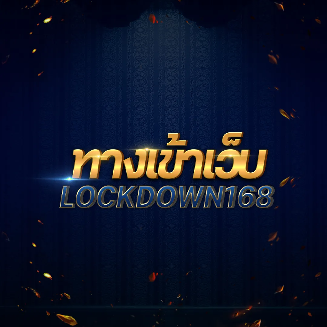 edmbet คาสิโนใหม่ล่าสุด สมัครง่าย เล่นได้เงินจริง ระบบอัปเดตทันสมัย