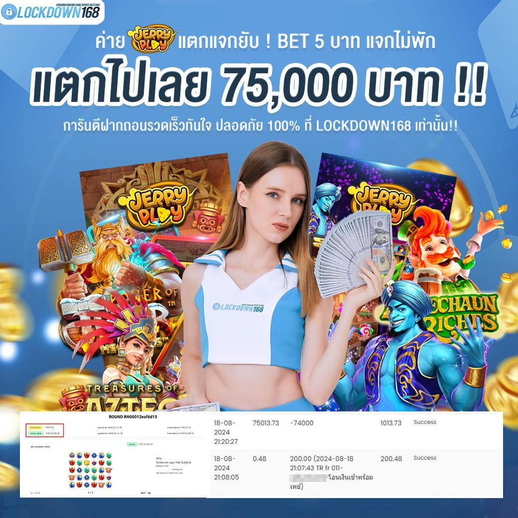 eimi คาสิโนออนไลน์อันดับหนึ่ง บริการครบวงจร ระบบทันสมัยแนวหน้า