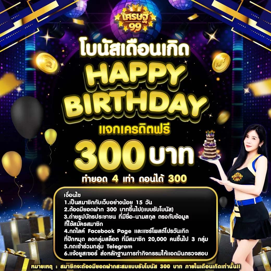 ezybet168 คาสิโนออนไลน์ ครบวงจร เดิมพันง่าย ได้เงินจริง ระบบมั่นคง