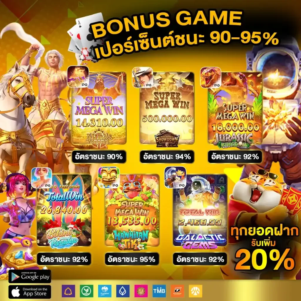 ezyxbet คาสิโนออนไลน์ครบวงจร พร้อมโปรโมชั่นสุดปังในไทย