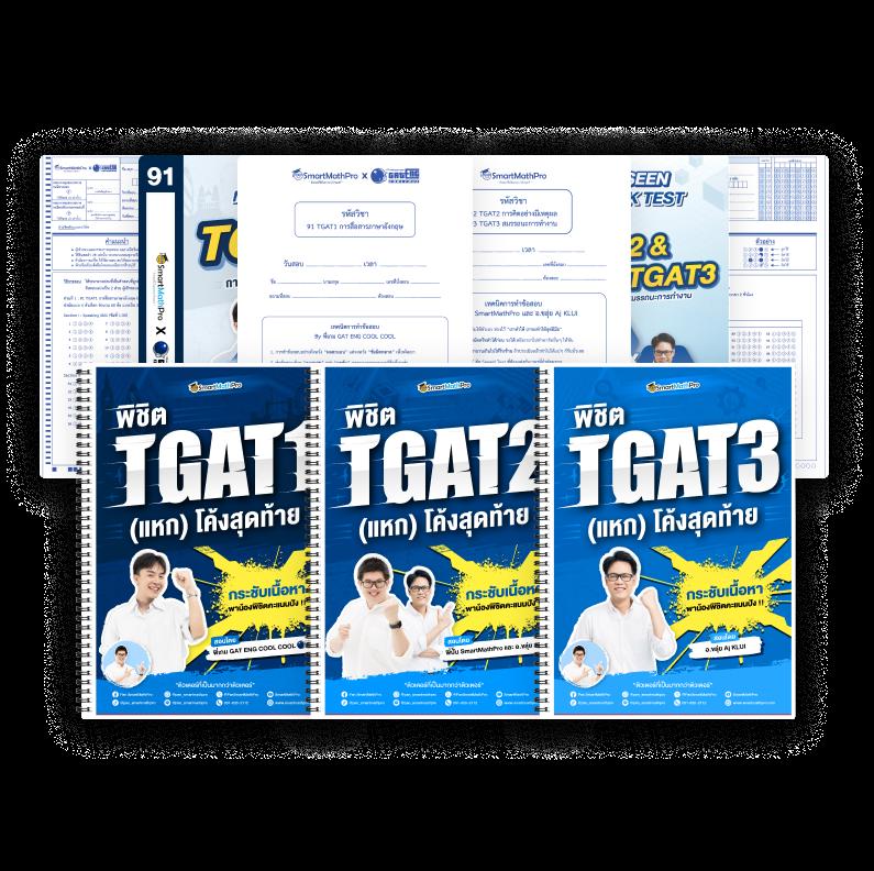 faFa7899 สล็อต เว็บตรง ฝากถอนรวดเร็ว ตอบโจทย์สายปั่นที่สุดในไทย