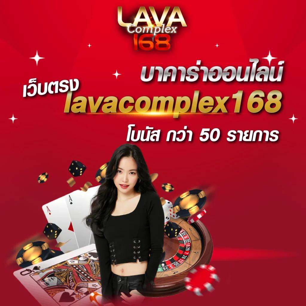fafa168 ศูนย์รวมความบันเทิง เกมยอดนิยม ที่สุดแห่งปี 2024