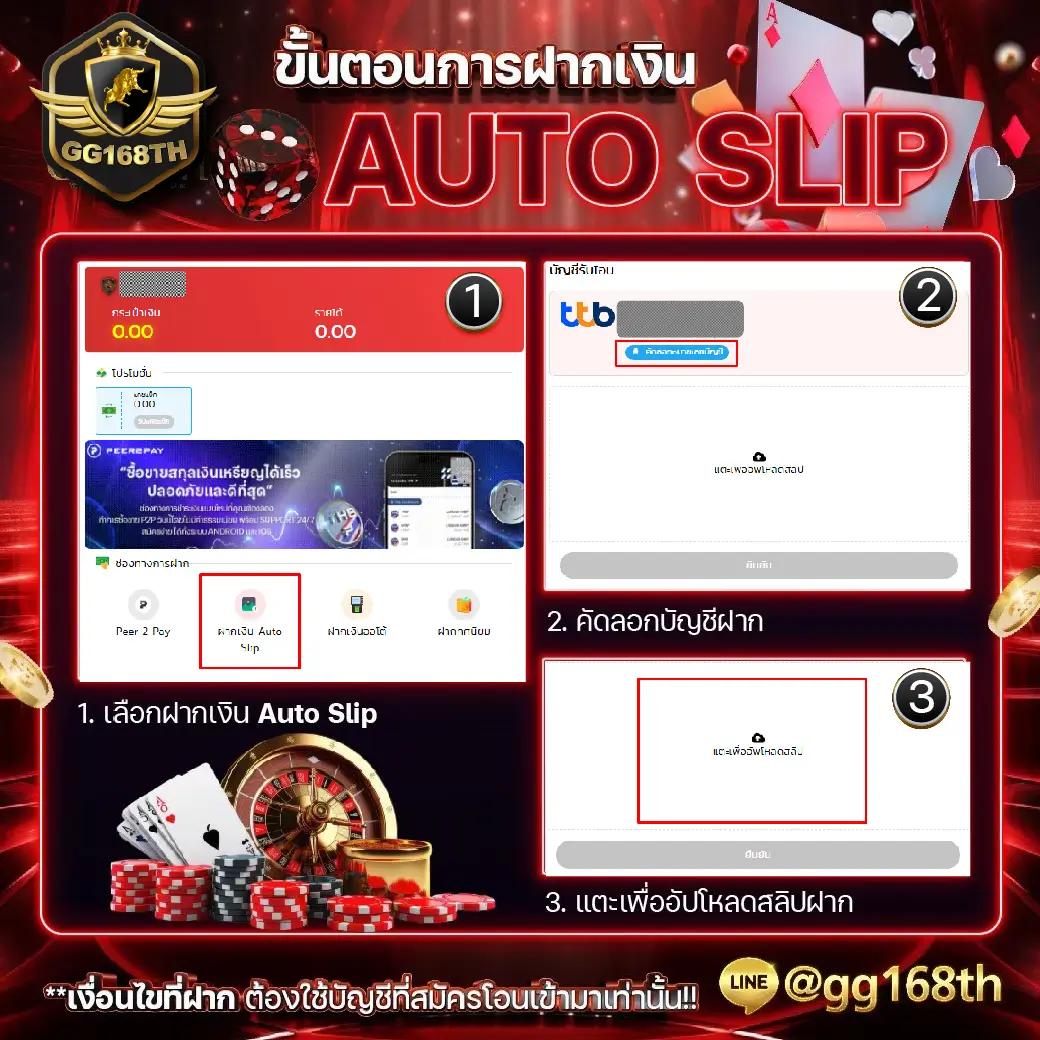 fafa178 คาสิโนเกมสดและสล็อตยอดนิยมในไทย สมัครง่ายรับโบนัสทันที