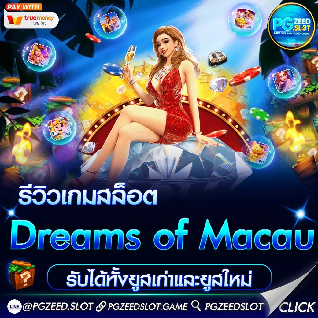 fafa666th สมัครสมาชิกใหม่ รับโบนัสโปรแรงสุดในไทยที่สุดในไทย