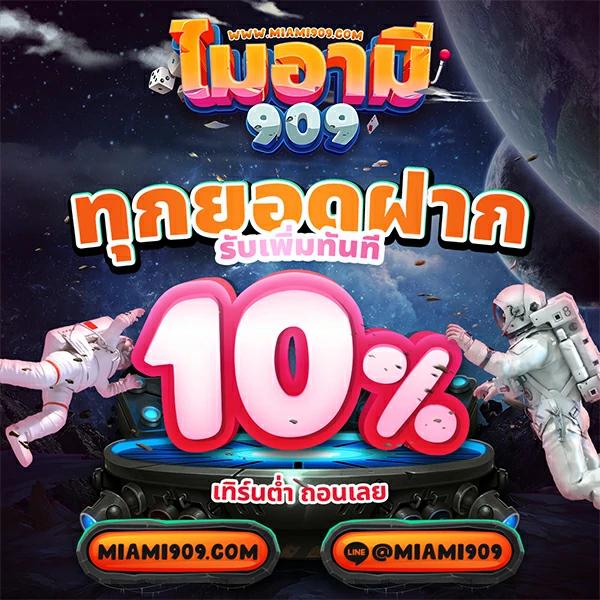 fafa789 สล็อต เว็บตรง รวมเกมสล็อตใหม่ล่าสุด บริการดีที่สุด