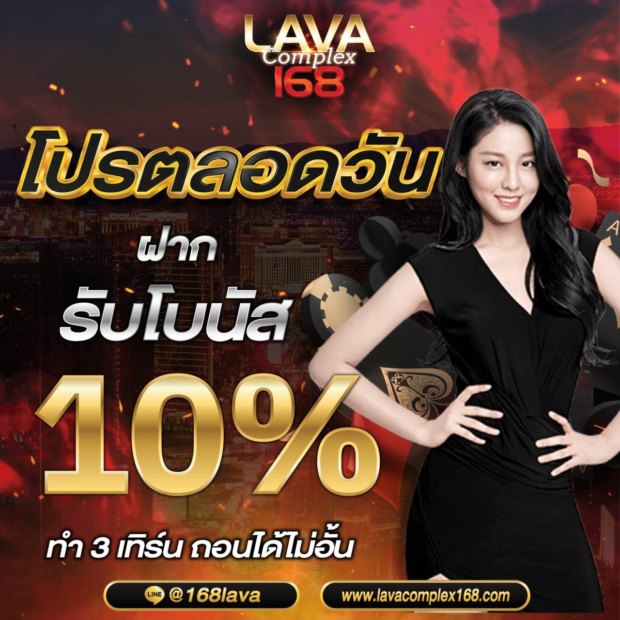 fafa slot คาสิโนออนไลน์ยอดนิยม ระบบทันสมัย ฝาก-ถอนรวดเร็ว