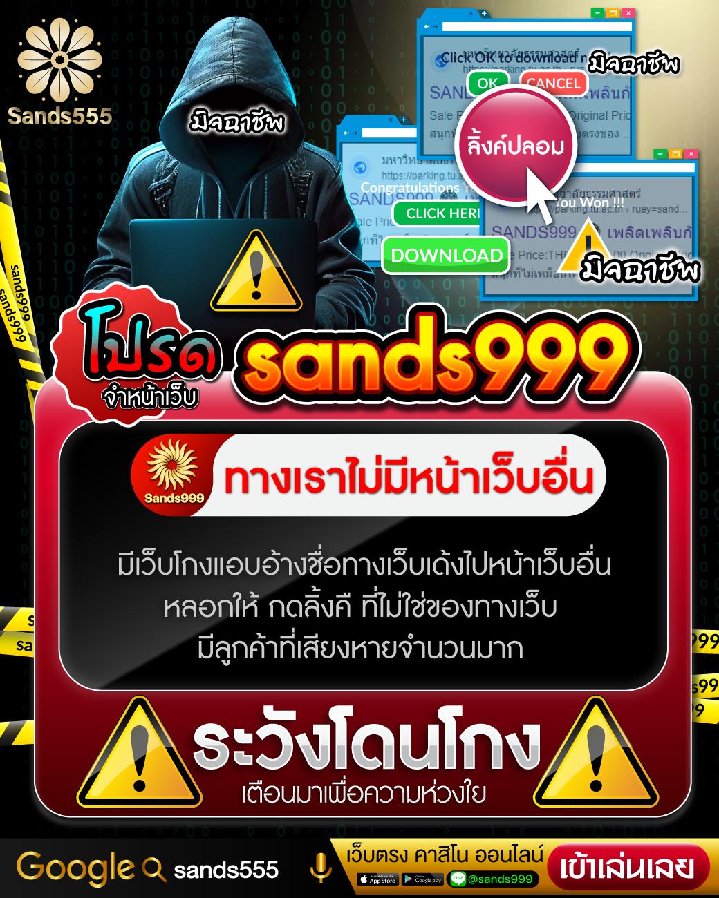 faw999 แพลตฟอร์มเดิมพันเกมฮิตที่สุดในไทย สมัครง่าย แจกเครดิตฟรี