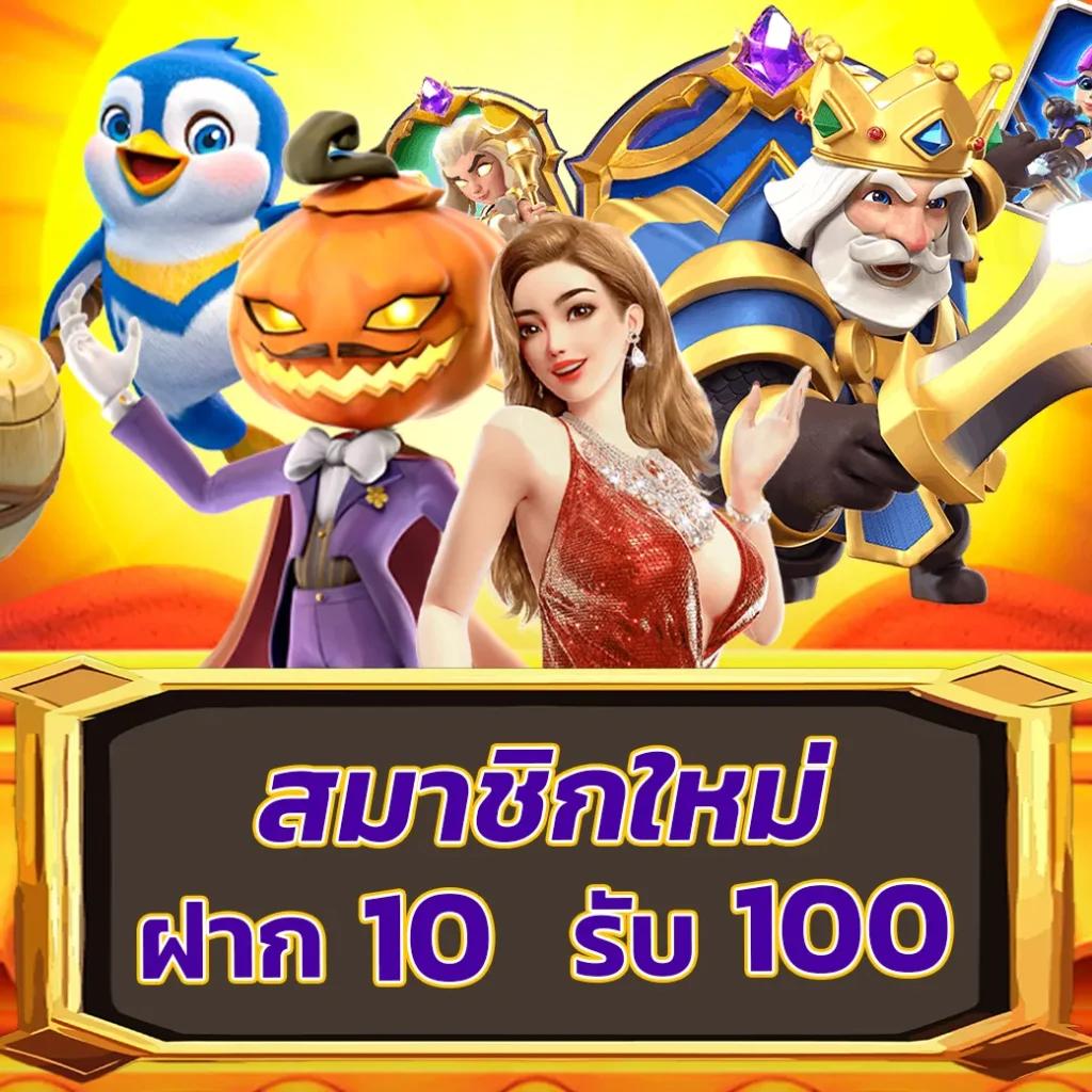 faw99 casino แพลตฟอร์มเดิมพันออนไลน์ยอดนิยมในปี 2024