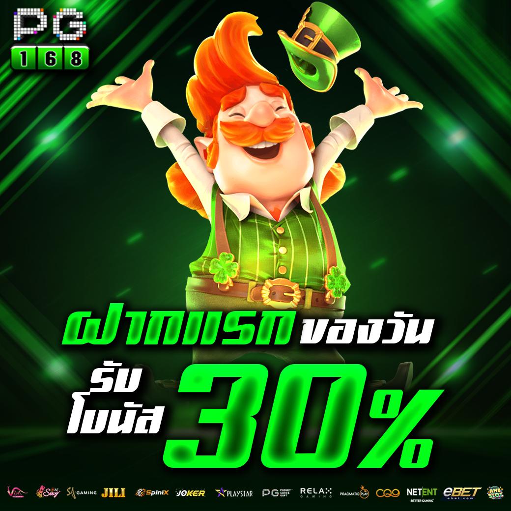 faw99x คาสิโนออนไลน์ครบวงจร ระบบทันสมัย ฝากถอนออโต้มั่นใจได้