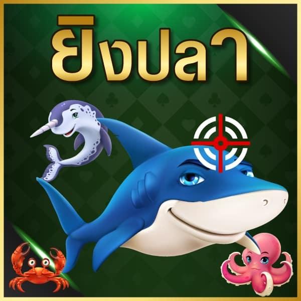 fin888 pg คาสิโนออนไลน์อันดับหนึ่ง รวมสล็อต คาสิโนสด โบนัสเพียบ