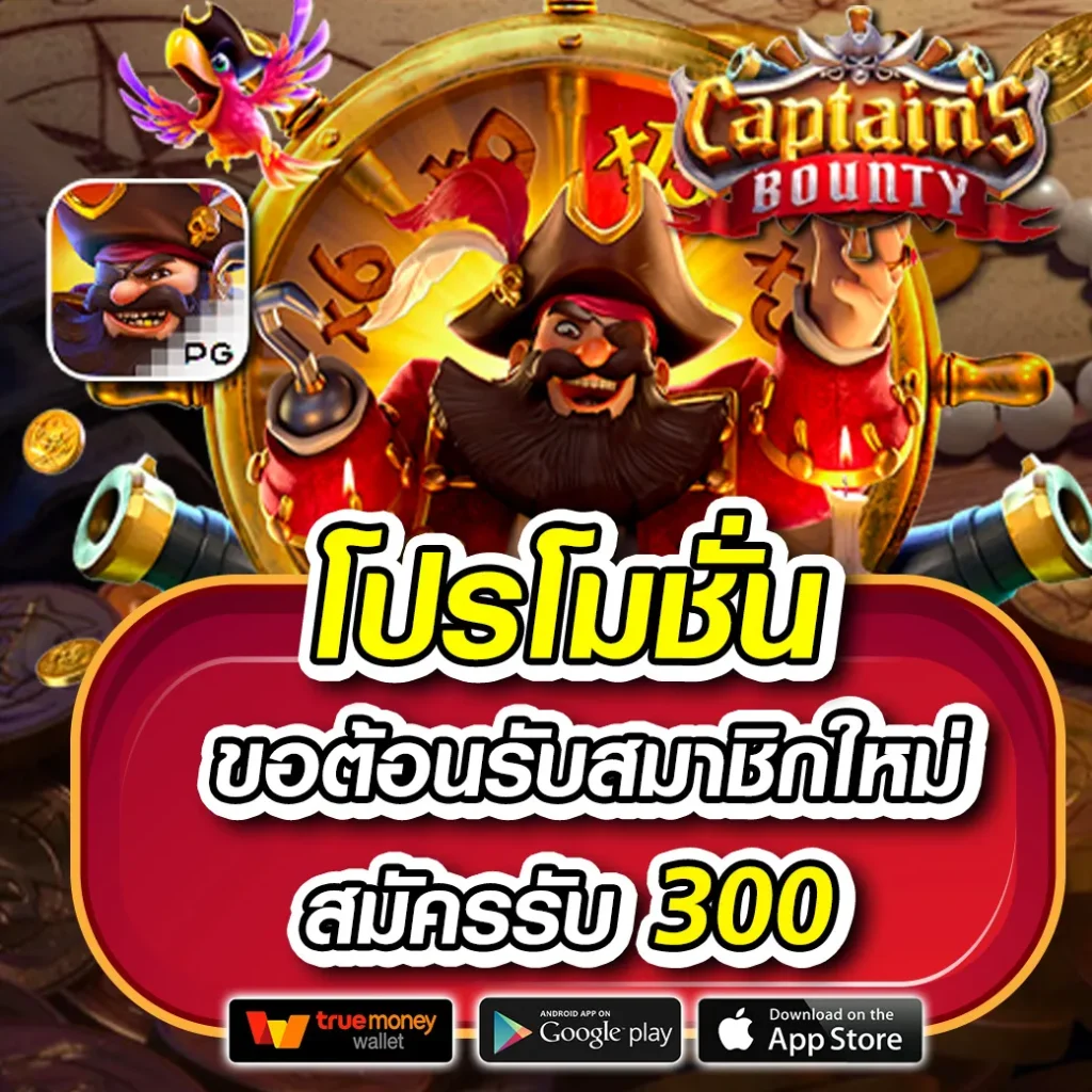 fin888 เว็บคาสิโนออนไลน์อันดับหนึ่ง มั่นใจในคุณภาพและบริการทันสมัย