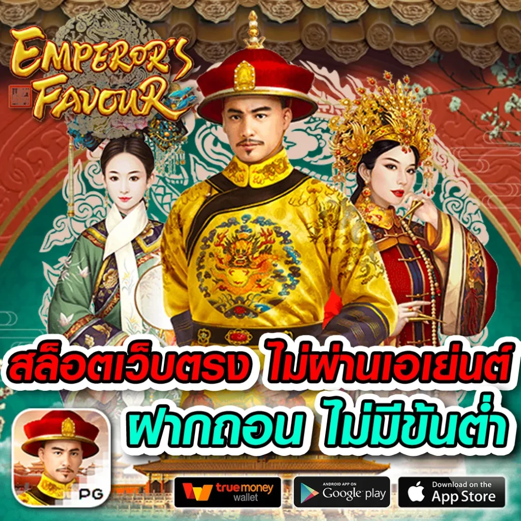 fox888 รีวิวและคำแนะนำล่าสุดจากผู้เล่นในไทย