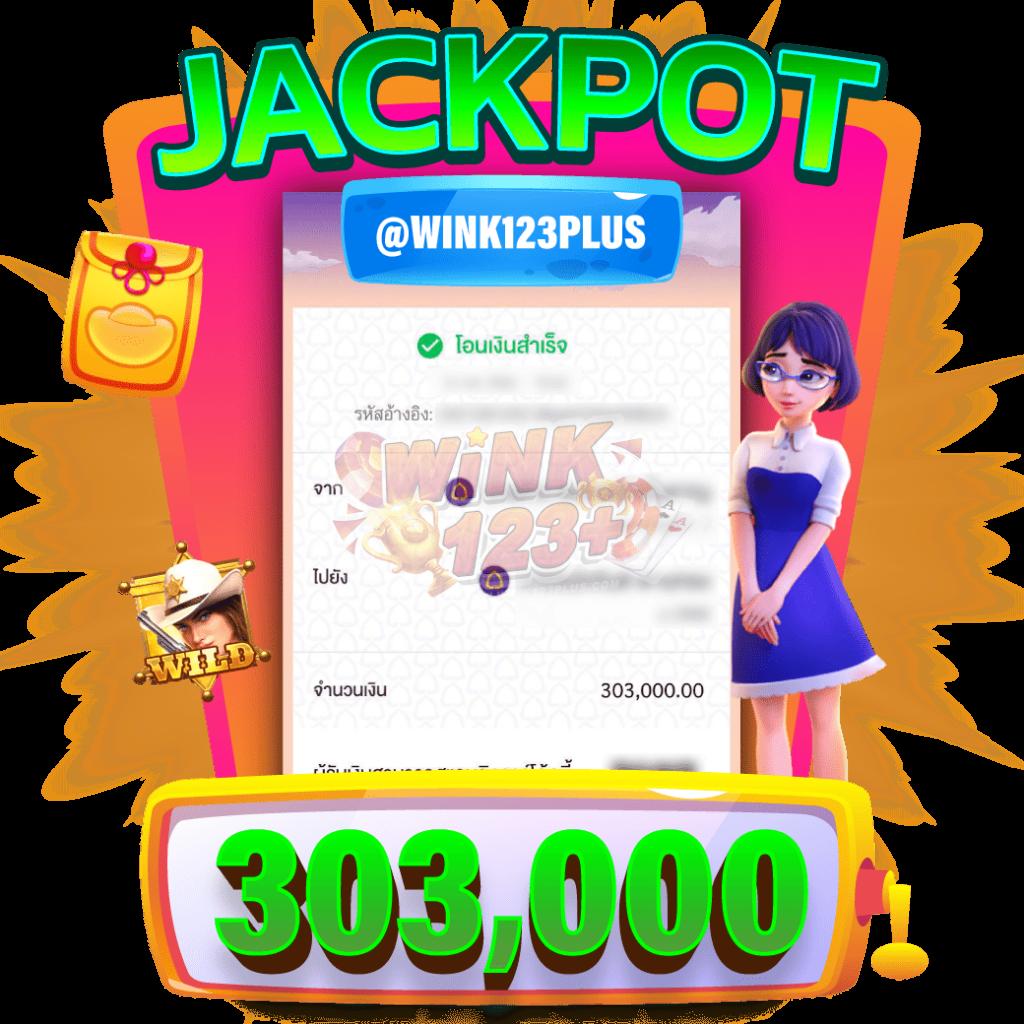 fox888 แบรนด์คาสิโนออนไลน์ ติดต่อเจ้าหน้าที่ไทย ปลอดภัย 100%