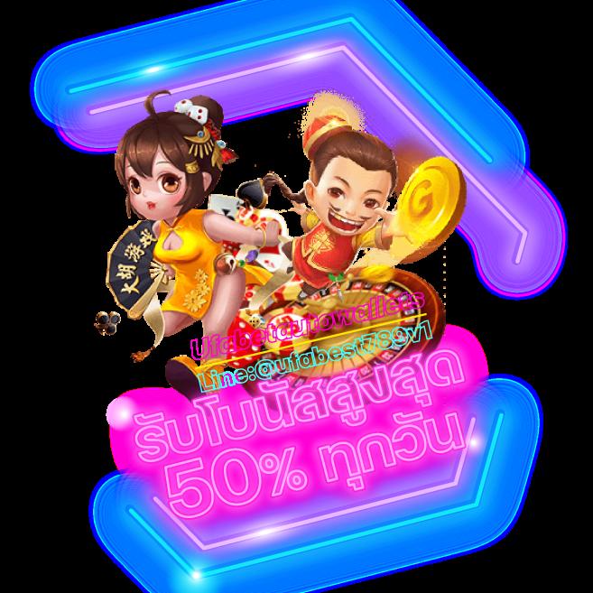 fox888สล็อต คาสิโนออนไลน์ ที่ดีที่สุดในไทย รวมเกมสล็อตค่ายดังปลอดภัย