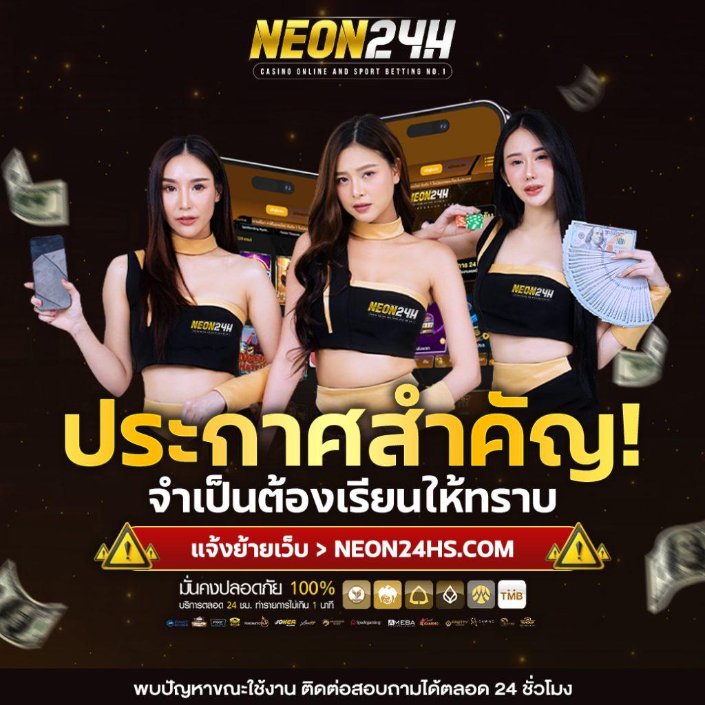 fullslot pg เกมเดิมพันครบครัน รวมค่ายดัง ฟรีเครดิต 2024