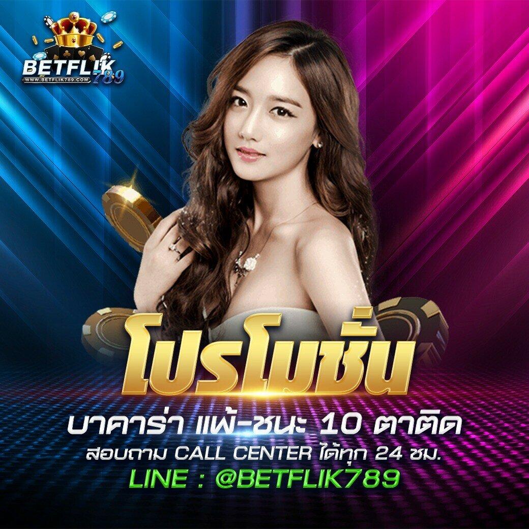 fun888 ทางเข้า ศูนย์รวมความสนุกสุดมันส์ของการเดิมพันออนไลน์