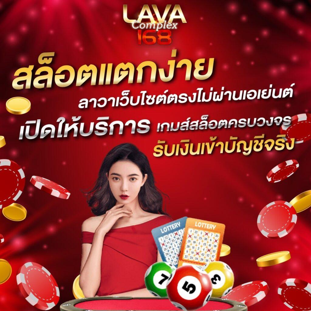 g1g2bet เว็บคาสิโนออนไลน์ชั้นนำ มั่นคง ระบบทันสมัย สมัครง่ายรับเครดิตฟรี