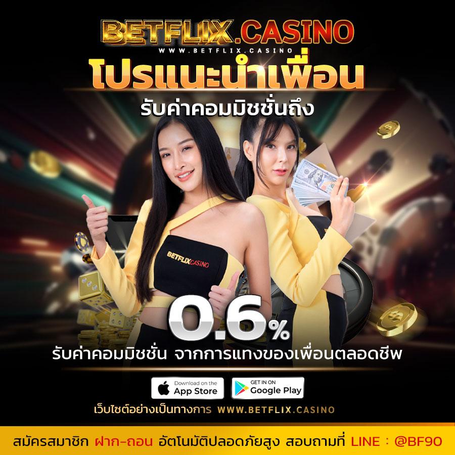 g2g15k เว็บคาสิโนออนไลน์อันดับ 1 พร้อมโปรโมชั่นสุดพิเศษปี 2024