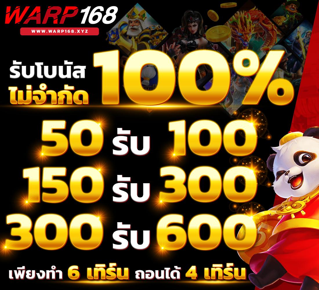 g2g168 วอเลท ตัวเลือกสุดฮิต เกมสล็อตสุดมันส์ เติมเงินง่ายไร้ขีดจำกัด