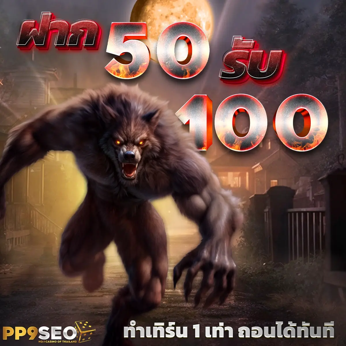 g2g168h เว็บคาสิโนออนไลน์สุดฮิต ระบบทันสมัย ครบวงจร ยอดนิยมในไทย