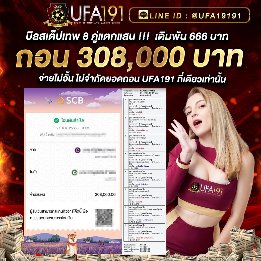 g2g168k เว็บคาสิโนออนไลน์ มาแรง เล่นฟรีได้เงินจริงล่าสุดปี2024