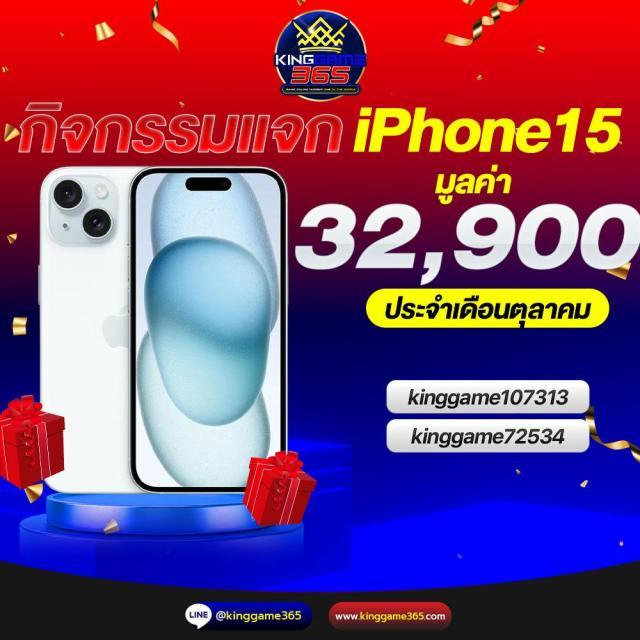 g2g168sa เว็บคาสิโนออนไลน์อันดับหนึ่ง พร้อมบริการเดิมพันสุดทันสมัย