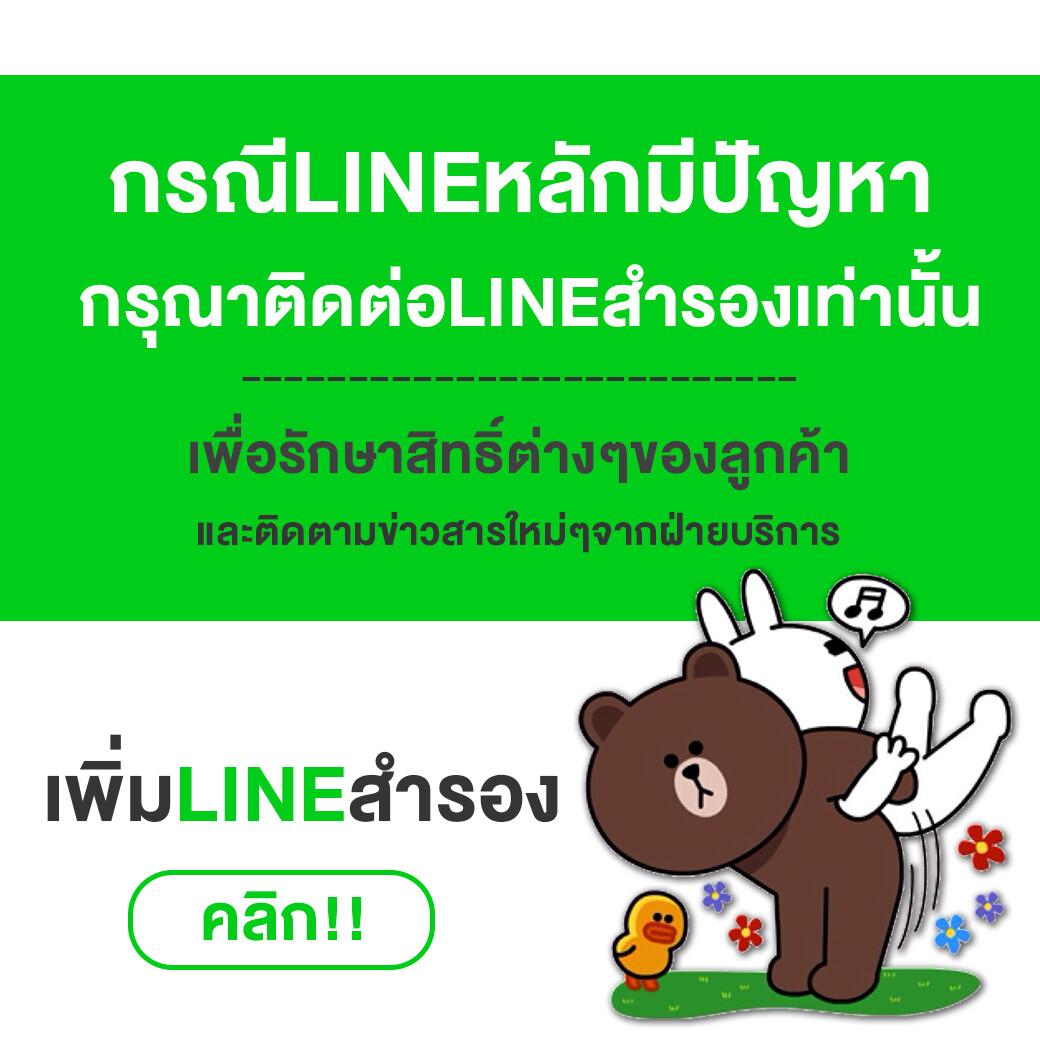 g2g555 เว็บคาสิโนออนไลน์ยอดนิยม สมัครง่าย รับโบนัสเต็มรูปแบบ