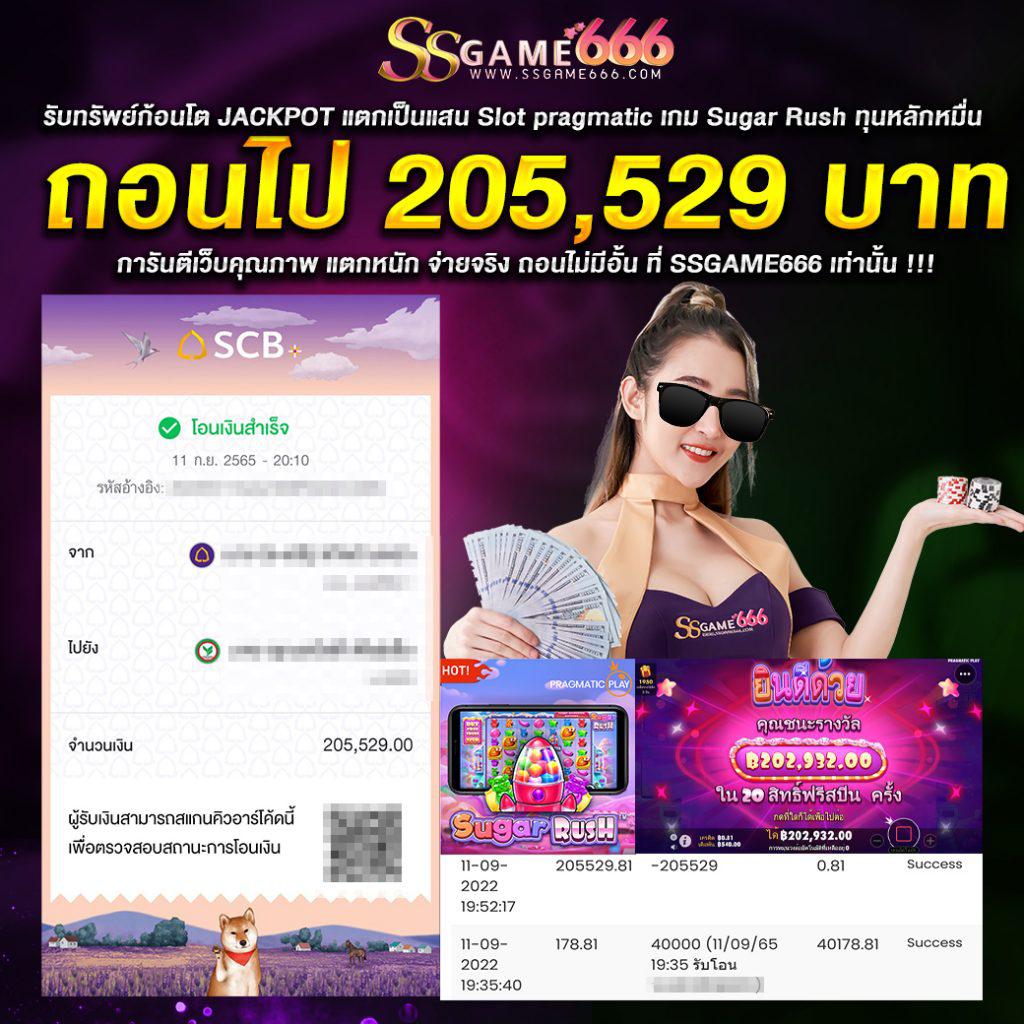 g2g928 เว็บคาสิโนสด ระบบเกมใหม่ล่าสุด ให้บริการครบทุกแนว