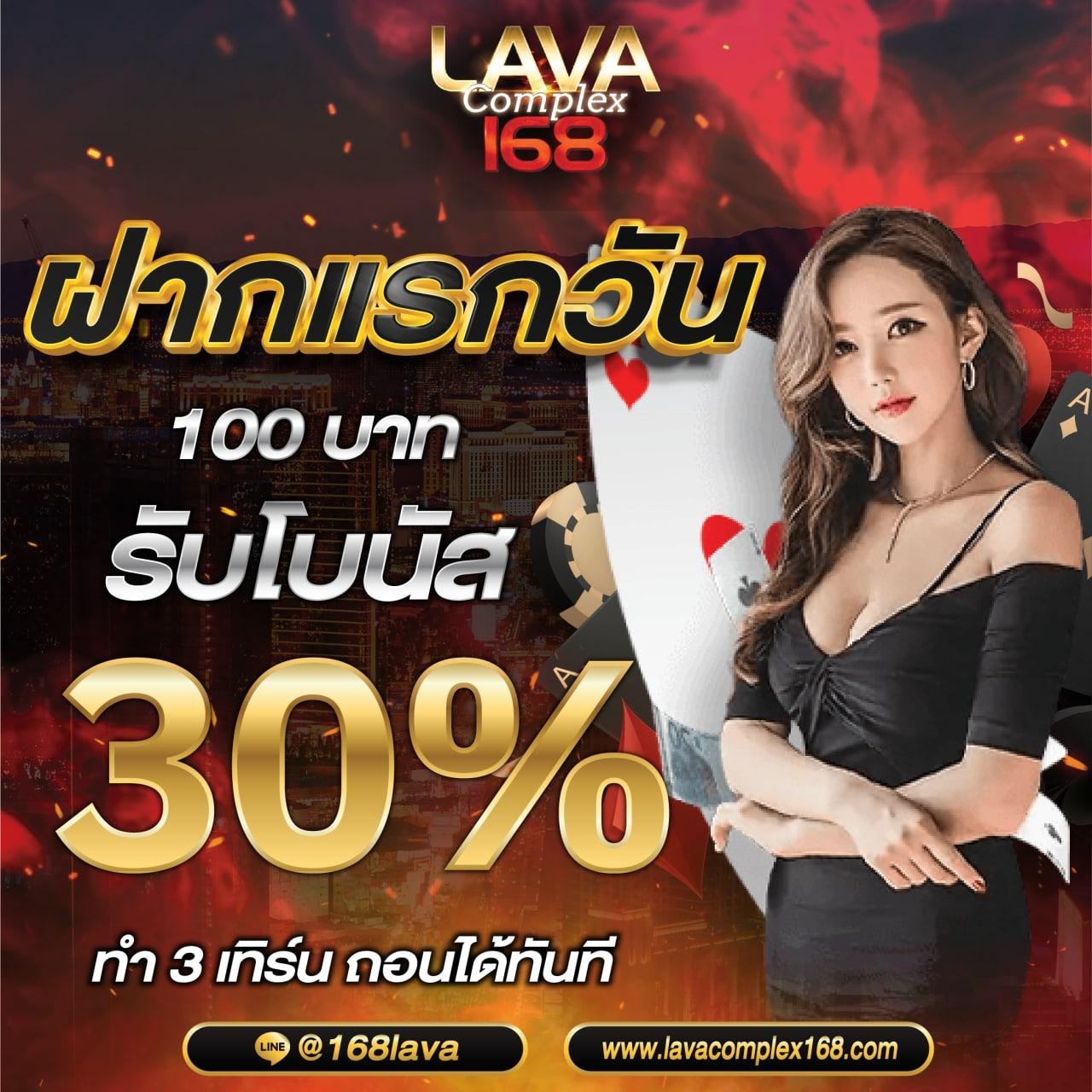 g2g game คาสิโนอันดับหนึ่ง รวมเกมสล็อตและการเดิมพันยอดนิยม