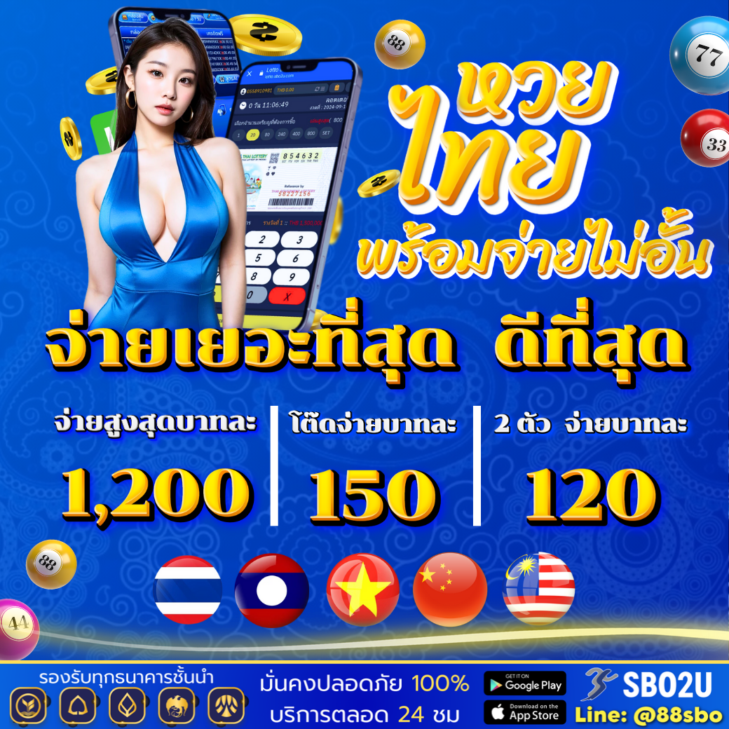 g2game88 แหล่งเดิมพันสุดมันส์ พร้อมโปรโมชั่นสนุกไม่รู้จบ