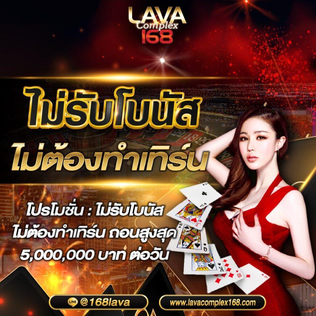 g2gbet คาสิโนออนไลน์ครบวงจร เดิมพันง่าย ได้เงินจริง ไม่ผ่านเอเย่นต์