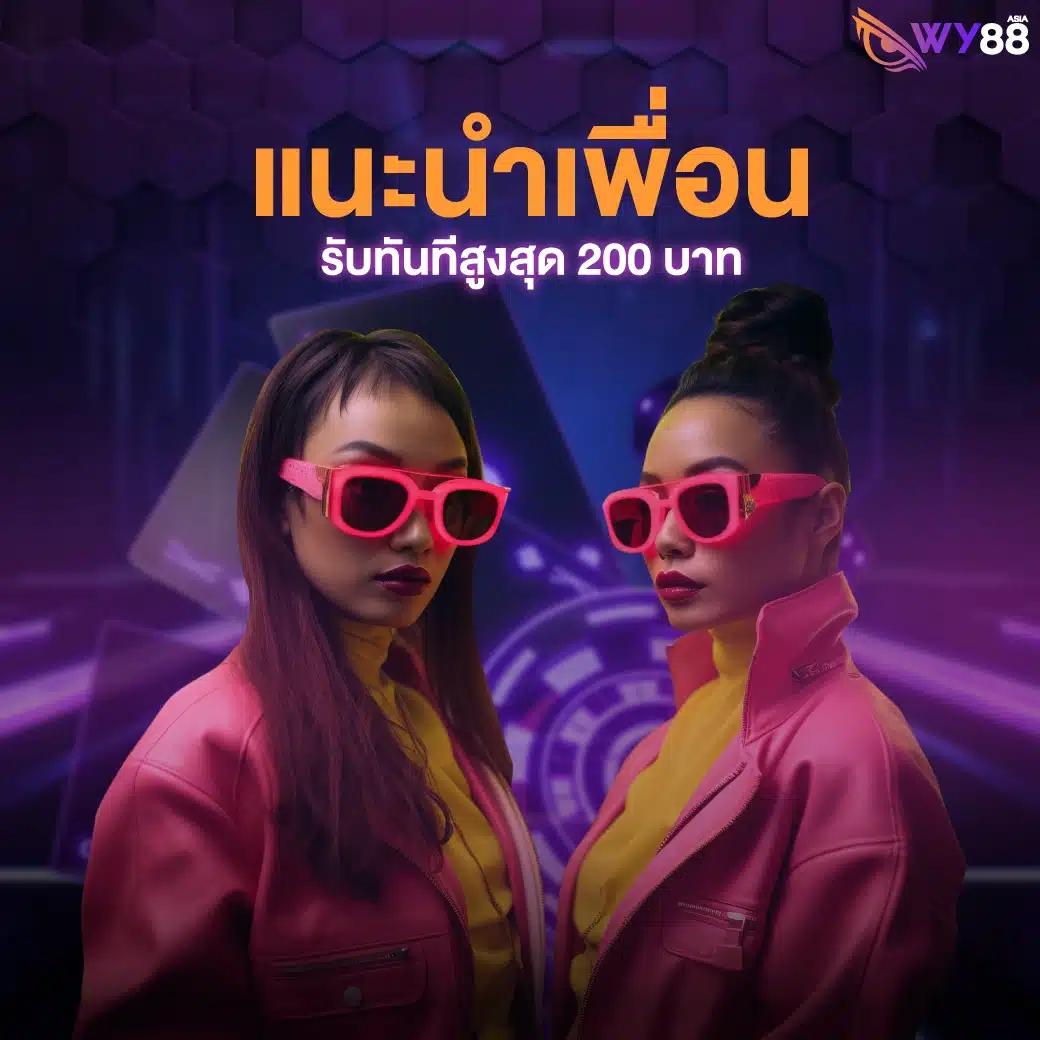g2ggold168 คาสิโนครบวงจร ระบบทันสมัย เล่นง่าย จ่ายจริง viable