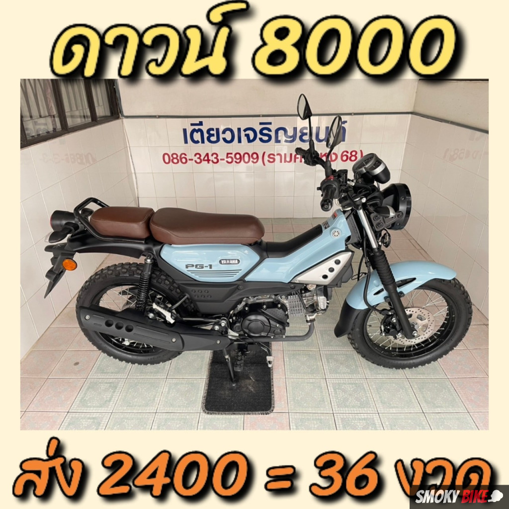 g2ggrand คาสิโนออนไลน์ระบบใหม่ล่าสุด สมัครง่ายรับโบนัสทันที