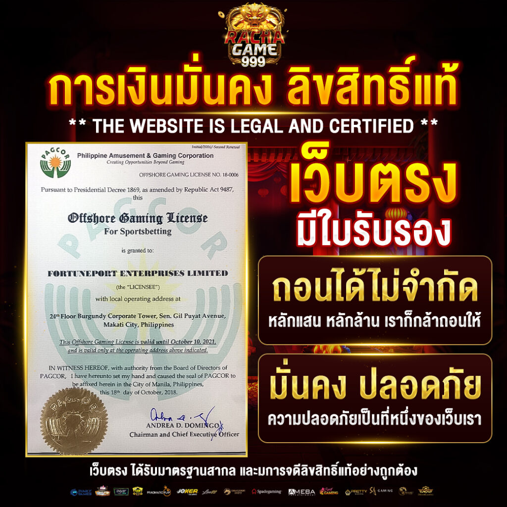 g2gxclub คาสิโนออนไลน์ยอดนิยม สมัครง่าย รับโปรโมชั่นสุดคุ้ม