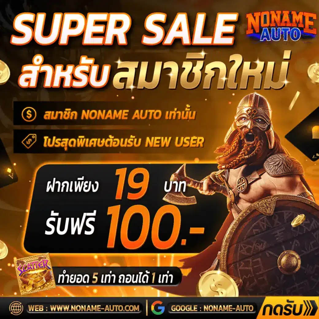 g79g slot เว็บตรง ลุ้นสนุกและทำกำไรได้ง่ายๆ ทุกวัน