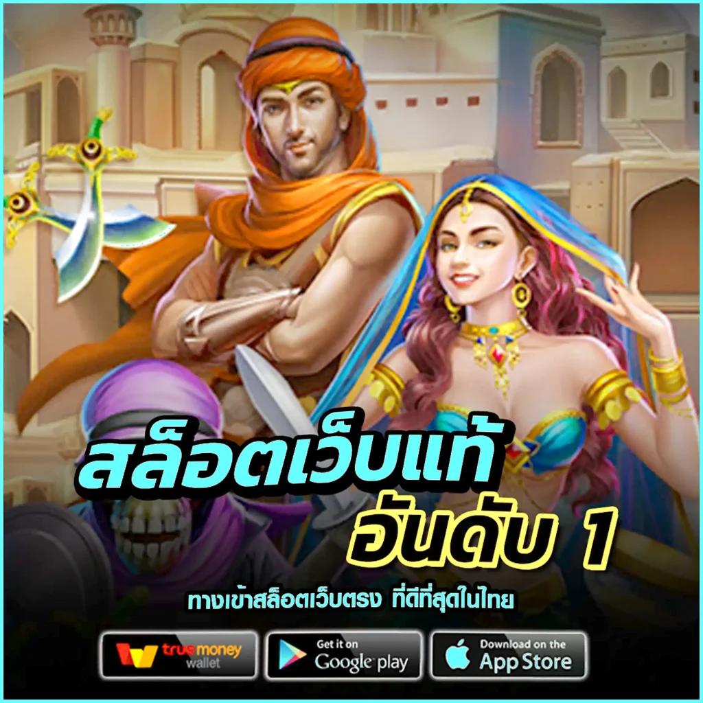 g slot 888 เว็บคาสิโนออนไลน์อันดับ 1 มาตรฐานระดับโลกในประเทศไทย