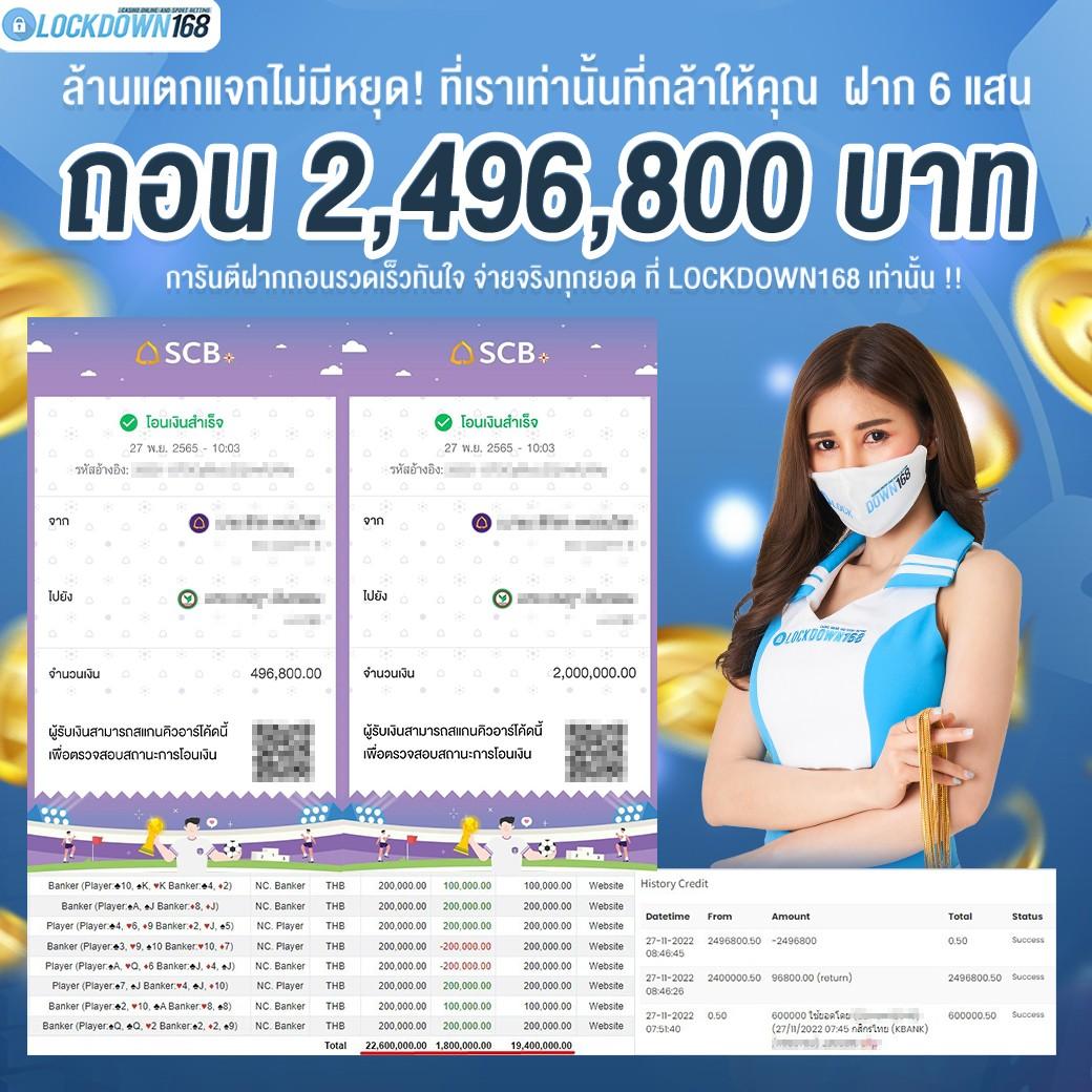 ga999bet คาสิโนครบวงจร สล็อตและกีฬาออนไลน์ 2024