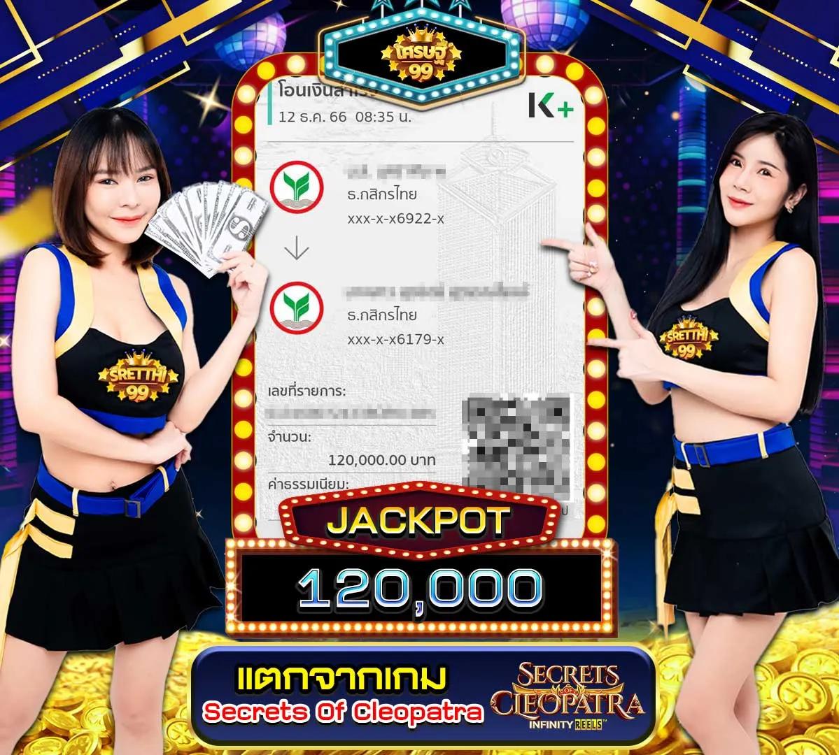 galaxy สล็อต คาสิโนออนไลน์ แทงบอล เดิมพันขั้นต่ำ 10 บาท ปลอดภัยอันดับ 1