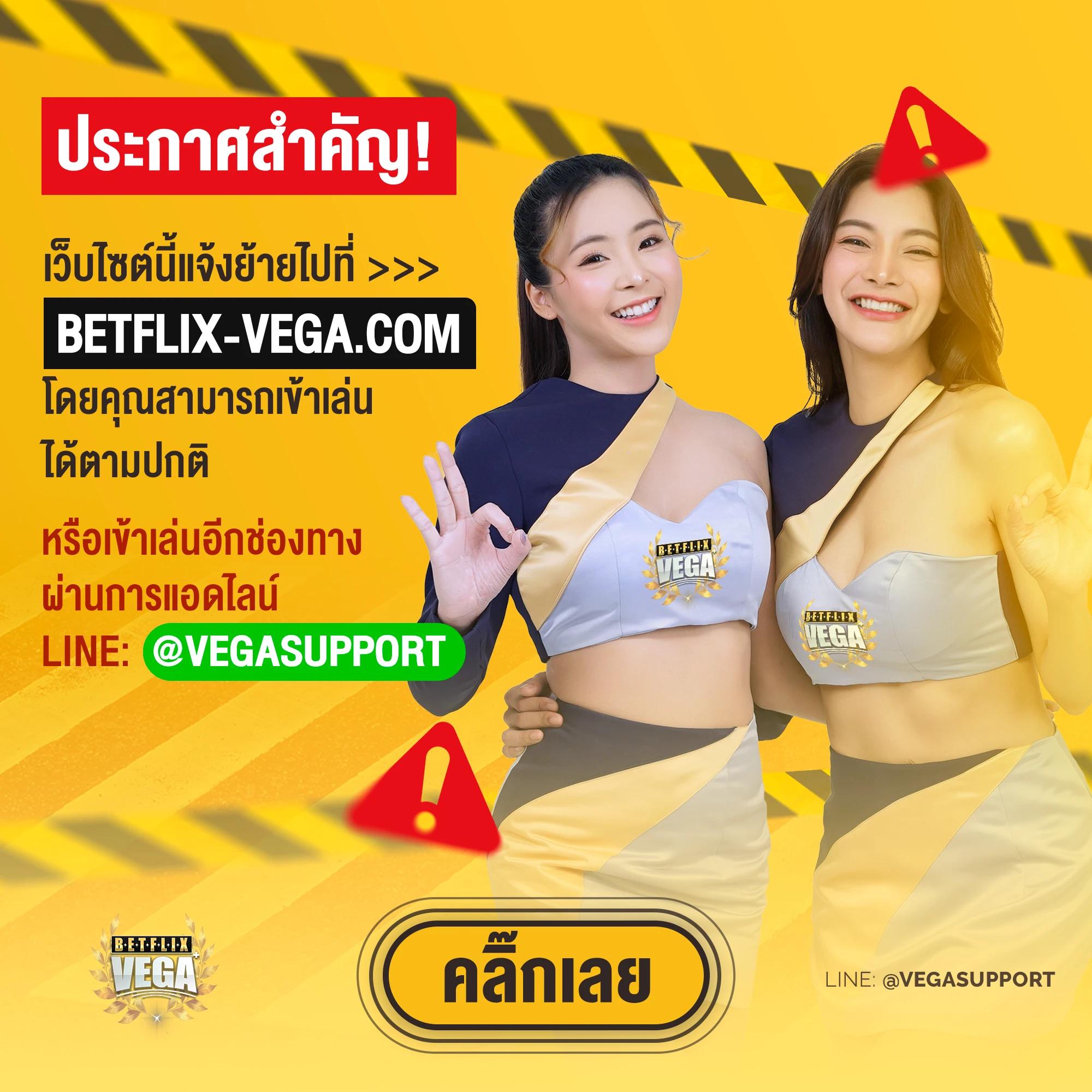 game888 คาสิโนออนไลน์อันดับหนึ่ง พร้อมโปรโมชั่นสุดคุ้ม 2024