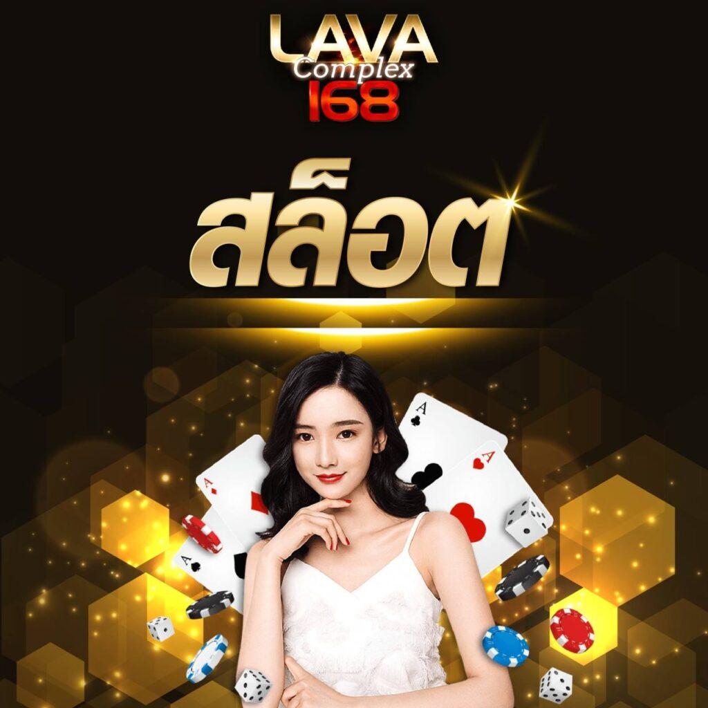 gclub ผ่านเว็บ คาสิโนออนไลน์ระดับแนวหน้าของไทย สมัครง่ายจ่ายจริง