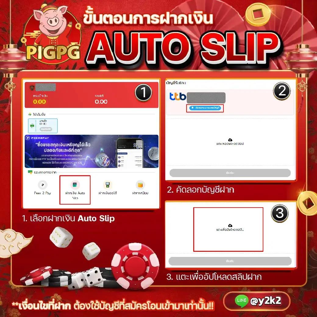 get 77 slot คาสิโนออนไลน์ครบเครื่องด้วยเทคโนโลยีอันดับหนึ่งในปี 2024